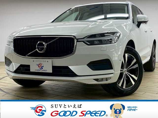 ボルボXC60D4 AWD Momentum