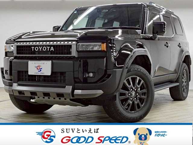 トヨタランドクルーザー250VX