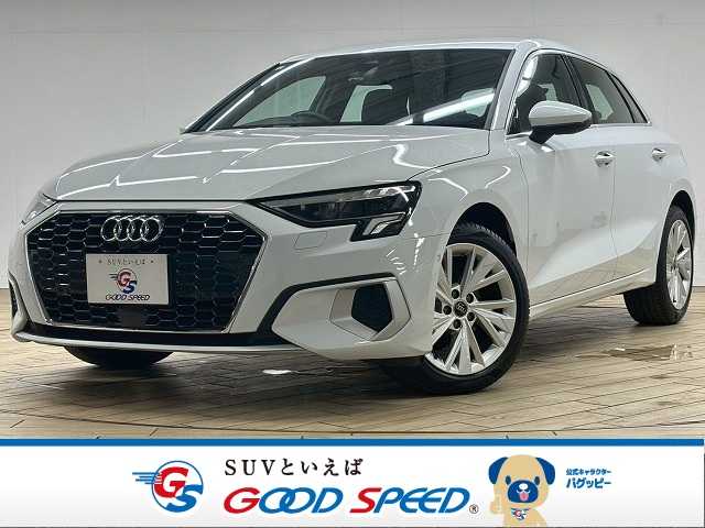 アウディA3 Sportbacknew urban style