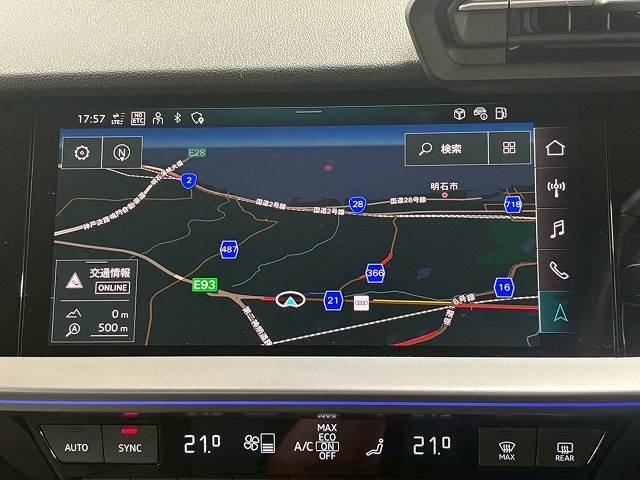 A3 Sportbacknew urban style 内装他