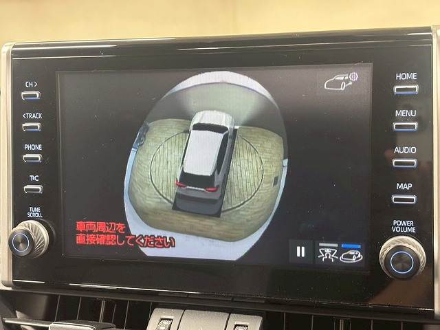 RAV4 PHVBLACK TONE 内装他