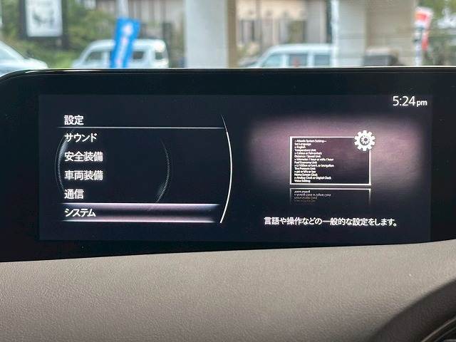 マツダ MAZDA3 FASTBACKの画像3