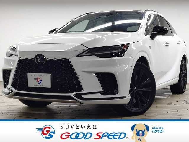 レクサスRXRX500h “F SPORT Performance”