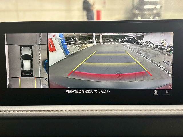 CX-30XD Proactive Touring Selection 内装他