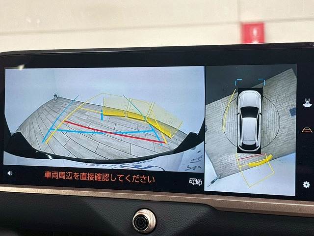 クラウンスポーツSPORT Z(HEV) 内装他