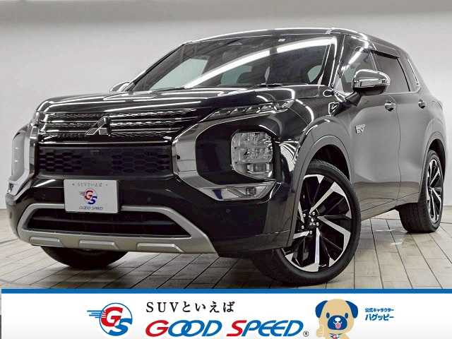 三菱アウトランダーPHEVP