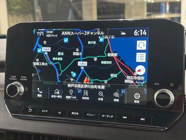 アウトランダーPHEVP 内装他