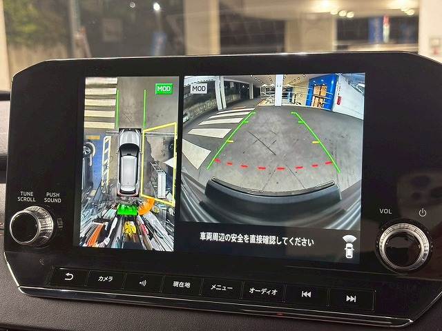 アウトランダーPHEVP 内装他