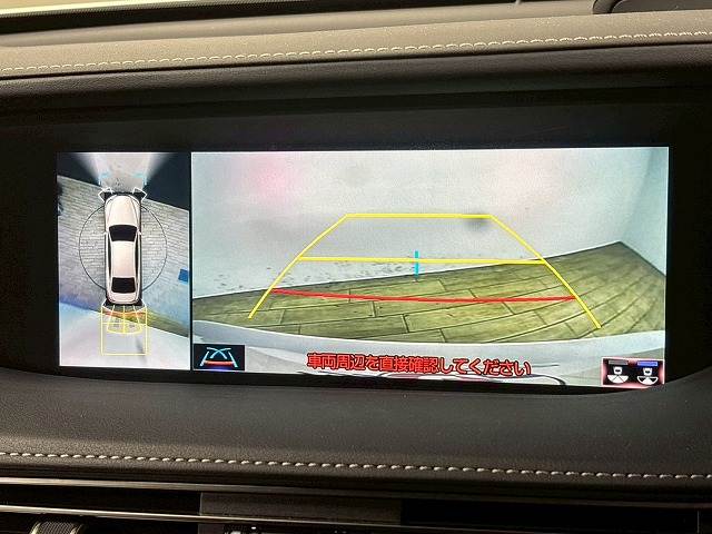 LSLS500h “I package” 内装他