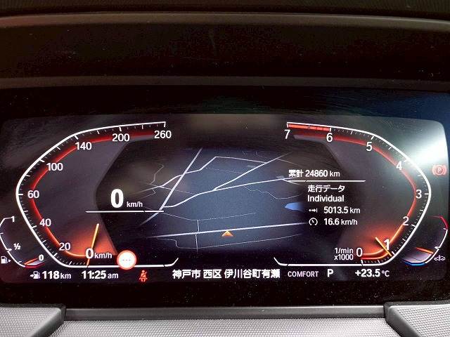 BMW 2Series Gran Coupeの画像13