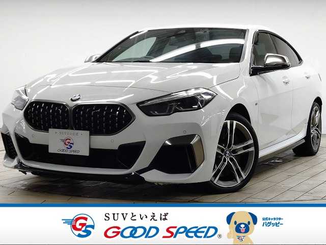 BMW2Series Gran CoupeM235i xDrive