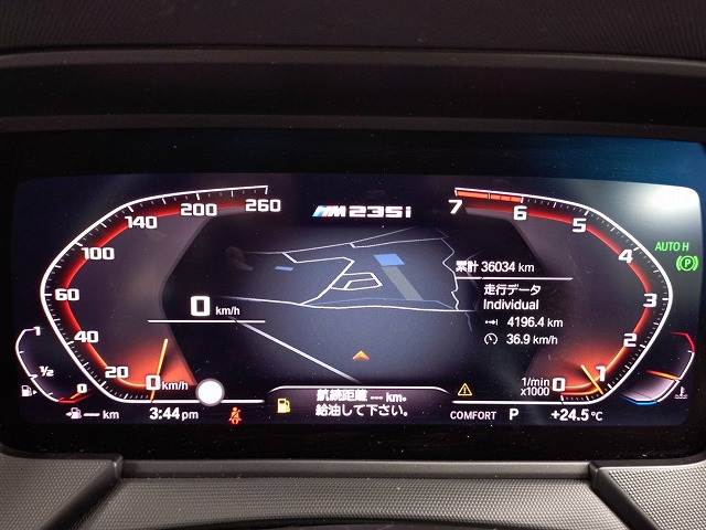 BMW 2Series Gran Coupeの画像7