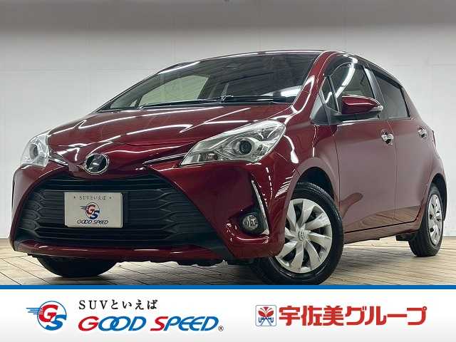 トヨタ ヴィッツの中古車