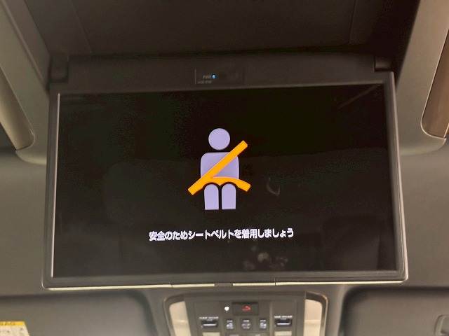 ヴェルファイアハイブリッドZ Premier 内装他