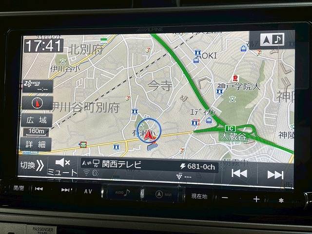 トヨタ ランドクルーザープラドの画像3