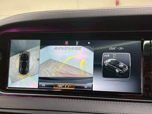 S-CLASS SedanS400h AMGライン 内装他