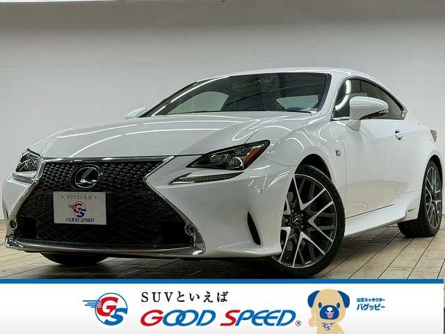 レクサスRCRC300h F SPORT