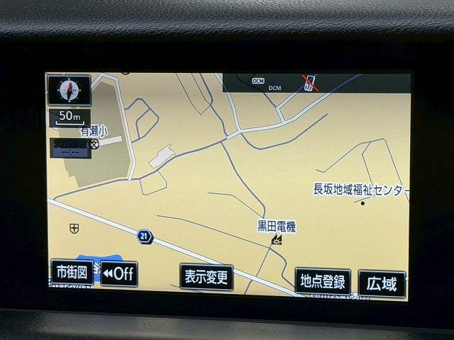 レクサス RCの画像3