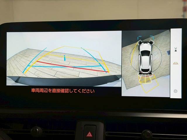 UXUX250h“Graceful Explorer” 内装他
