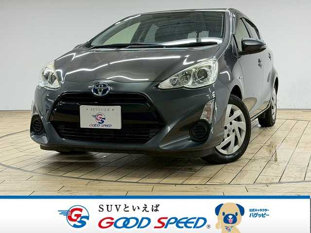 トヨタ アクア S 外観