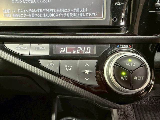 アクアS 内装他