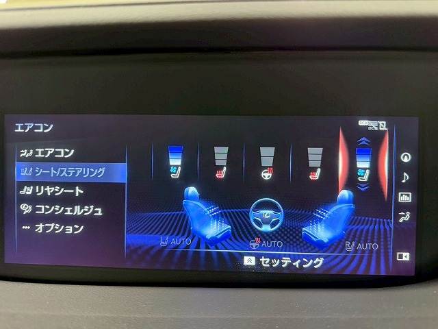 LSLS500h “F SPORT” 内装他