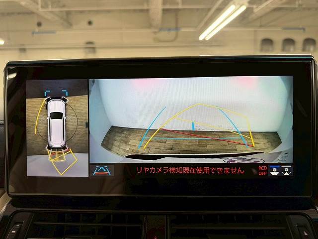 ランドクルーザー300系ZX 内装他