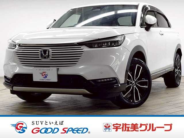 ホンダヴェゼルハイブリッドe:HEV Z