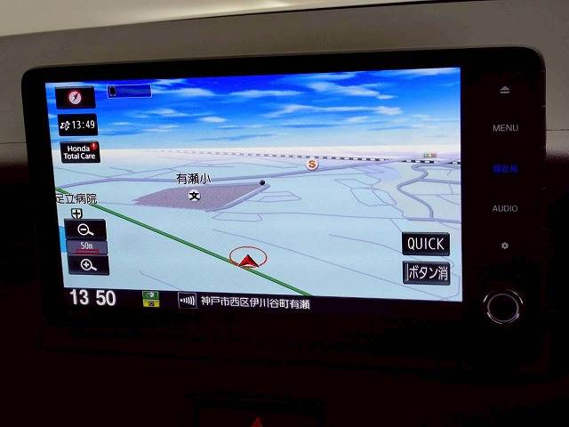 ヴェゼルハイブリッドe:HEV Z 内装他