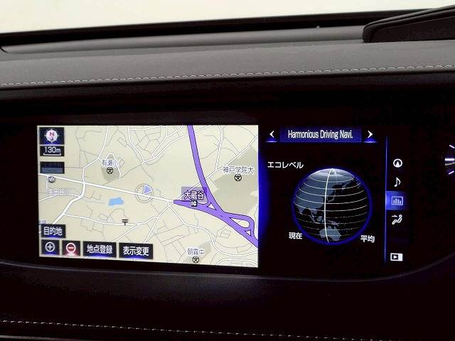 LSLS500 “version L” 内装他