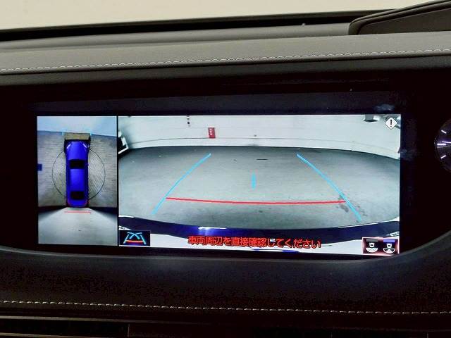 LSLS500 “version L” 内装他