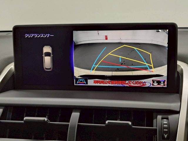 NXNX300h ブラックシークエンス 内装他