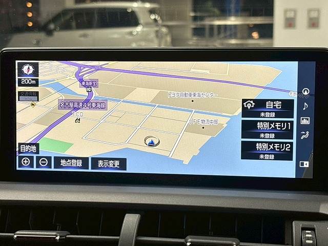 NXNX300h “I package” 内装他