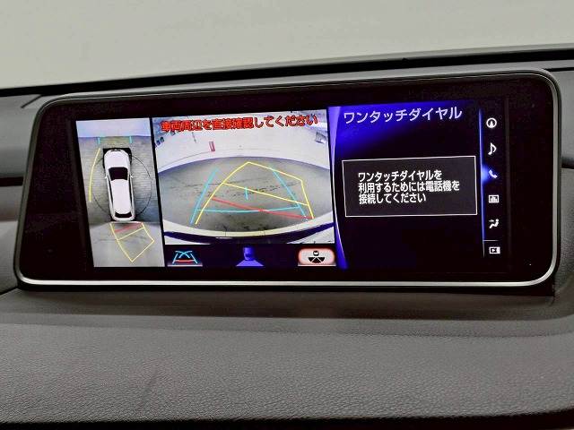 レクサス RXの画像4