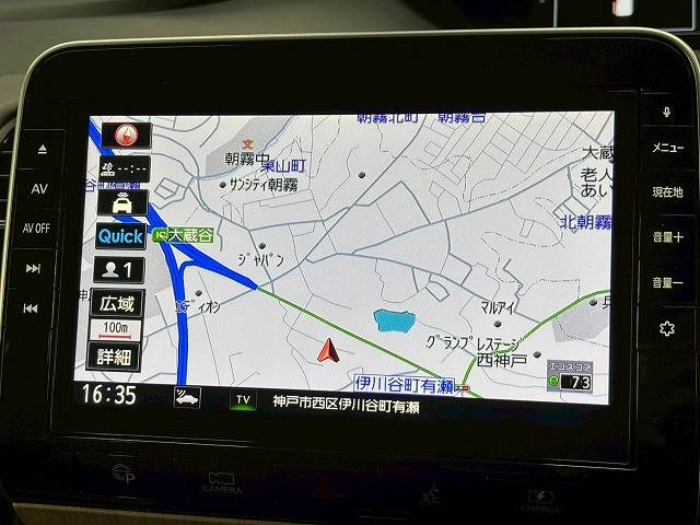 セレナe-POWER ハイウェイスターV 内装他