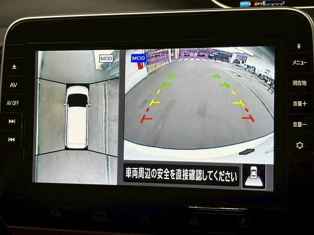 セレナe-POWER ハイウェイスターV 内装他