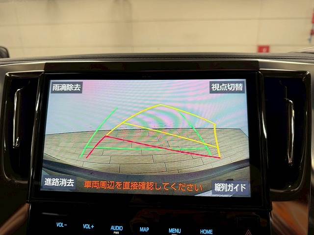 ヴェルファイアZ“A エディション” 内装他