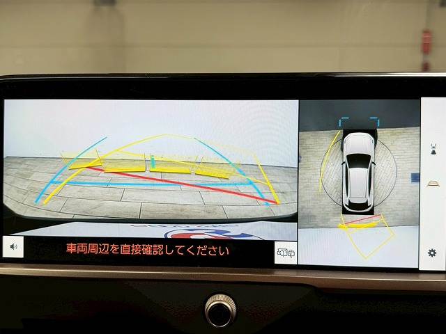 クラウンスポーツSPORT Z (HEV) 内装他