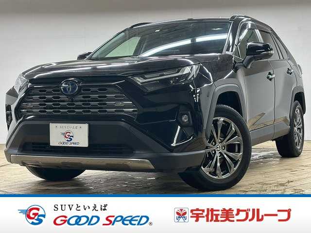 トヨタRAV4HYBRID G