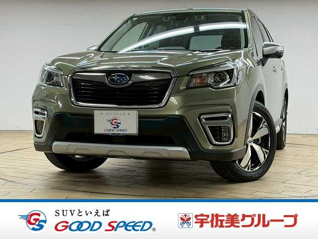 スバル フォレスター ハイブリッド Advance 外観