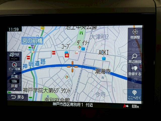 フォレスターハイブリッド Advance 内装他