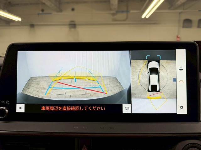 プリウスZ 内装他