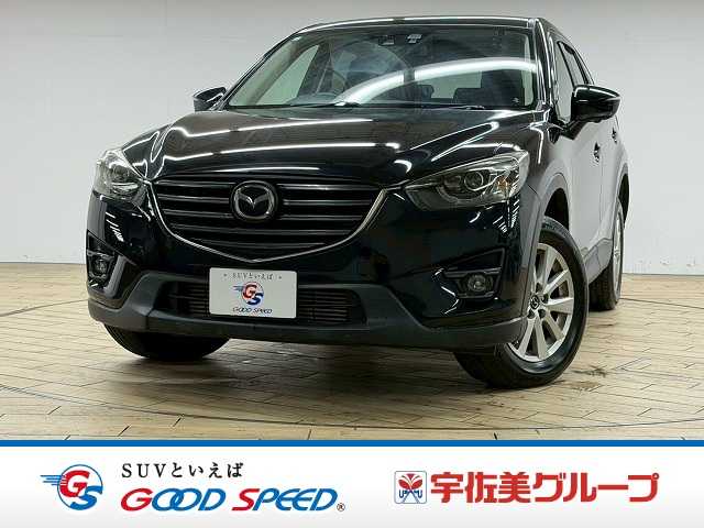 マツダ CX-5 XD PROACTIVE 外観