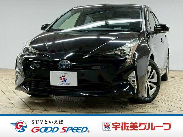 トヨタプリウスS “Safety Plus”