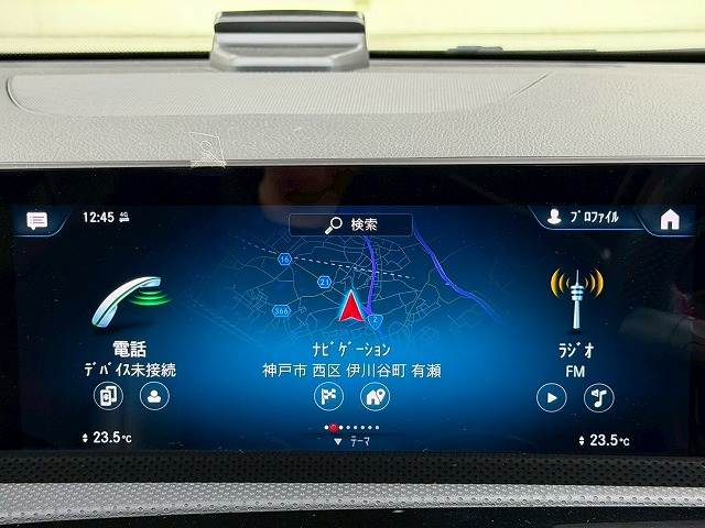 A-CLASSA200d AMGライン 内装他