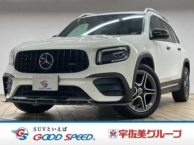 メルセデス・ベンツ GLB-CLASS ディーゼル GLB 200d 4MATIC 外観