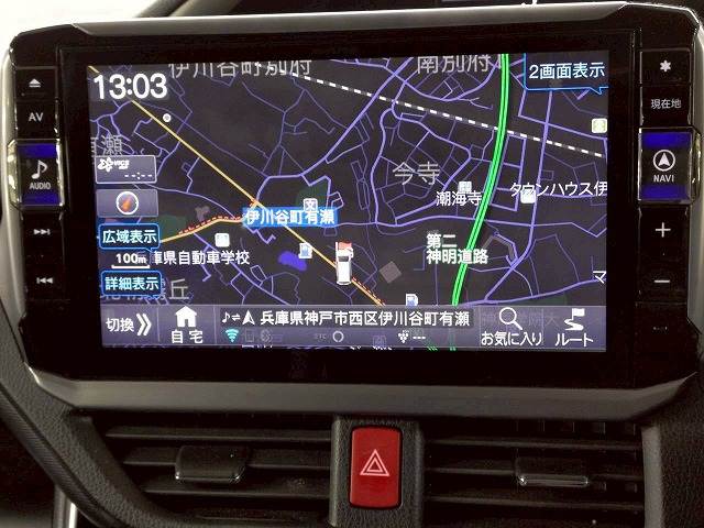 ヴォクシーZS“煌III”7人乗り 内装他