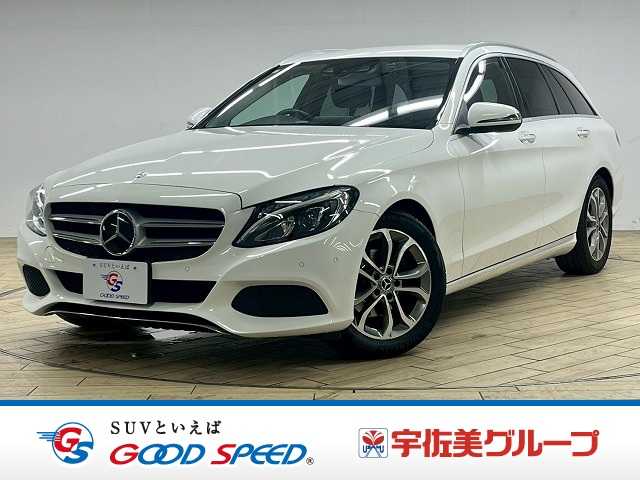 メルセデス・ベンツC-CLASSC180 コンプレッサー ステーションワゴン アバンギャルド RHD