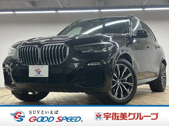 BMW X5 xDrive35d M Sport 外観