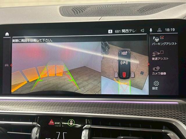 X5xDrive35d M Sport 内装他